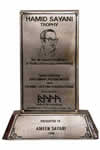Hamid Sayani trophy 1990