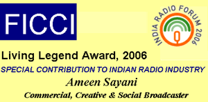 FICCI award 