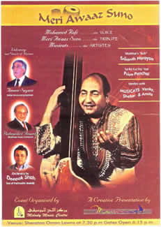 Mohammad Rafi