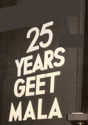 geetmala banner