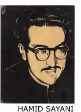 hamid sayani